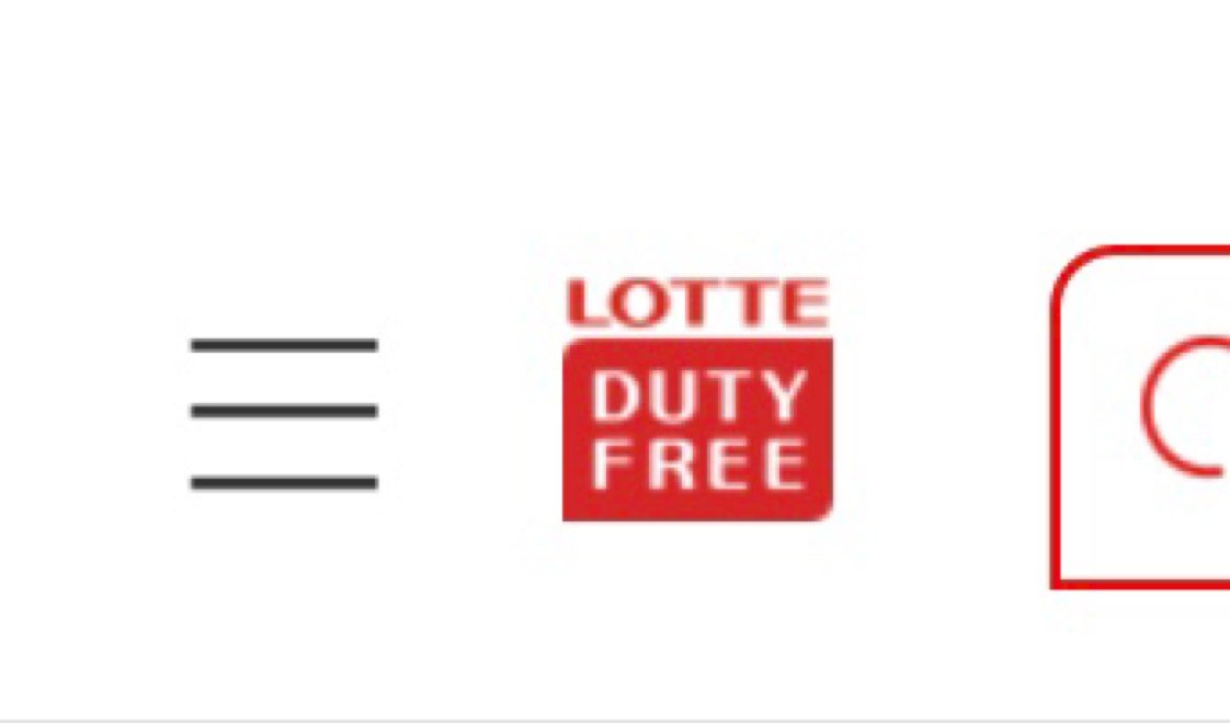 롯데인터넷면세점 XT2118E 딥그린