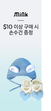 밍크엘라팡
