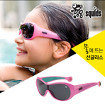 Squeeze Pink 儿童墨镜