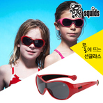 Squeeze Red 儿童墨镜