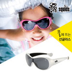 Squeeze White 儿童墨镜