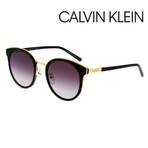 CK1242SK 001  墨镜