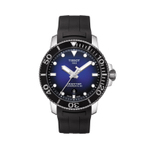 SEASTAR 1000 手表