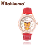RILAKKUMA WATCH  儿童手表