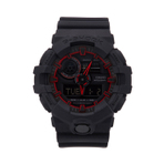 G SHOCK 男士手表