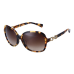 0HC8123F517513 墨镜