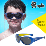 SQUIDS BLUE 儿童墨镜