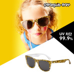 Frankie Ray Leopard Print 儿童墨镜