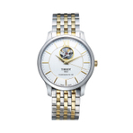 TRADITION OPEN HEART AUTOMATIC   男士手表