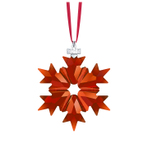 HOLIDAY ORNAMENT ANNUAL EDITION 2018 挂饰