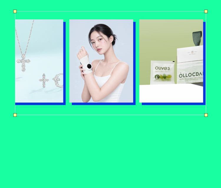 ロッテ免税店