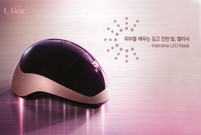 韓国美顔器 L.linic intensive LED mask 直送商品 www.esn-spain.org