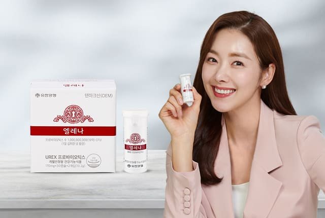 Lotte Duty Free