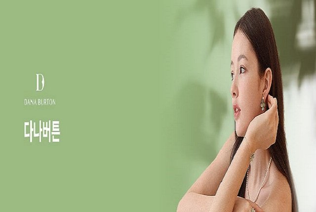Lotte Duty Free