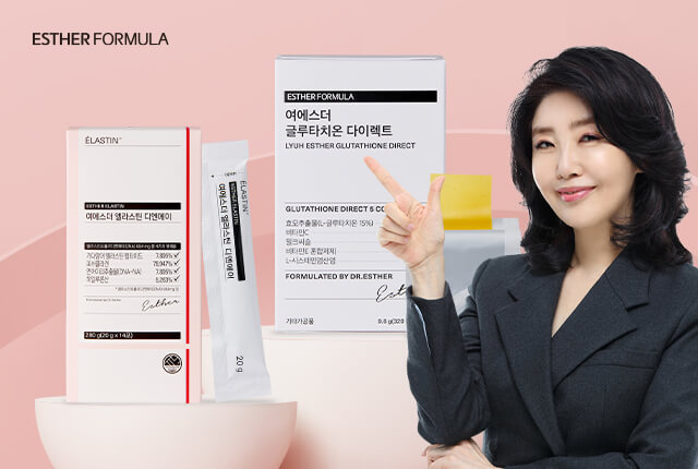 esther formula glutathione direct film Get Dr.Esther New! Glutathione Direct Film 5X (325mg x 30 sheets) (9.75g x  6 Boxes) Delivered main image 1
