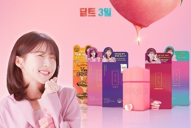 Lotte Duty Free