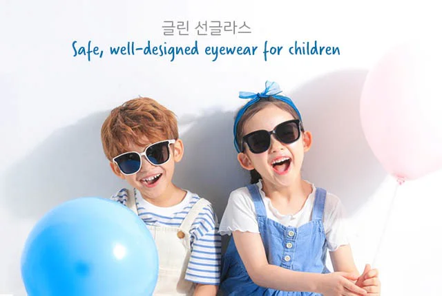 Lotte Duty Free