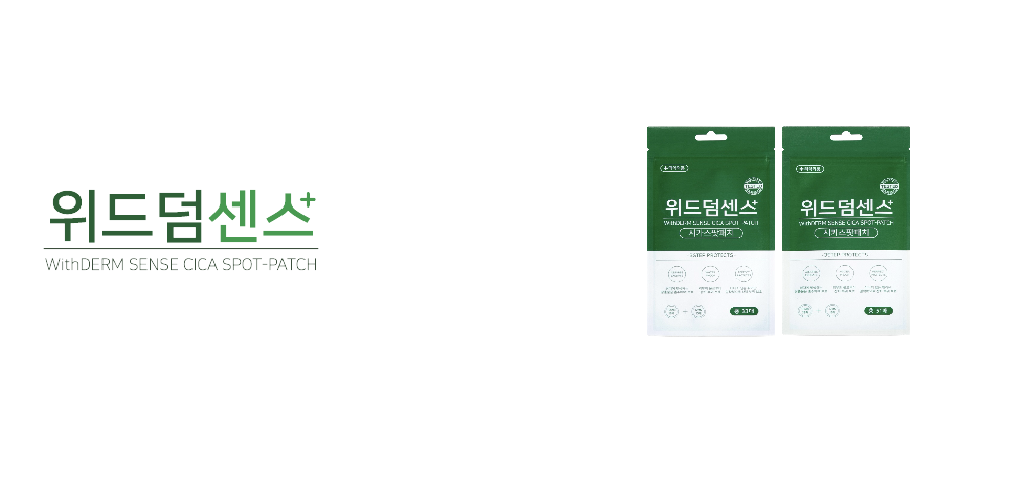롯데면세점