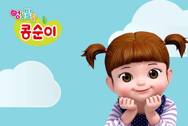 Lotte Duty Free