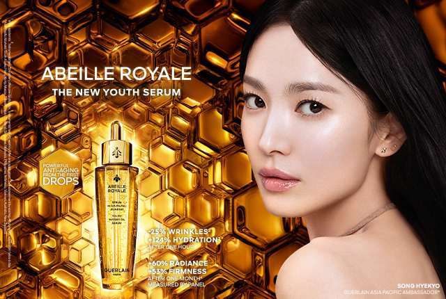 GUERLAIN - ランスタンドゲランプールオム ゲラン GUERLAIN 国内