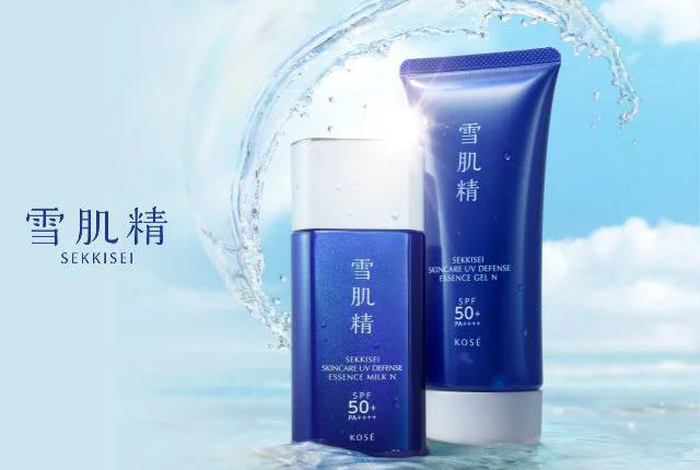 Lotte Duty Free