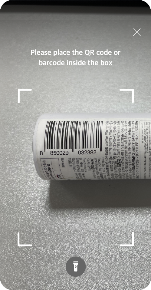 Centrum Bar Code Centrum Barcode