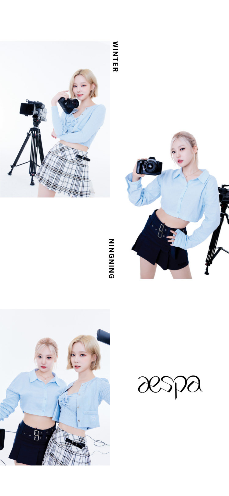 Lotte Duty Free