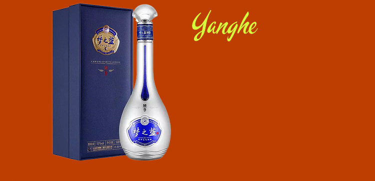 夢之藍 (Dream Blue Crystal) 700ml Dream Blue Crystal 梦之蓝
