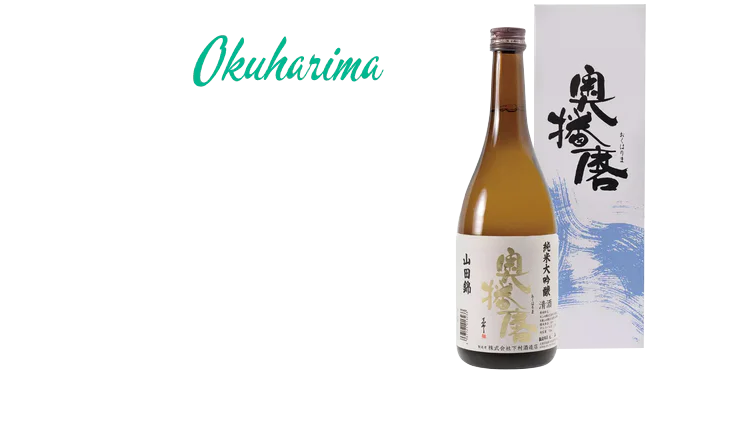 ロッテ免税店