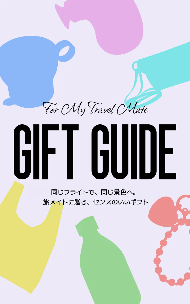 ロッテ免税店