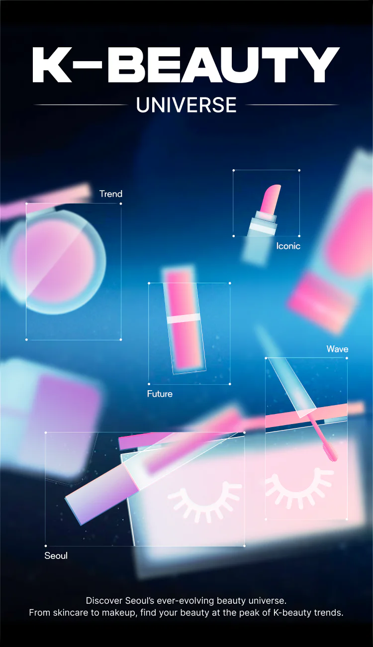 ロッテ免税店