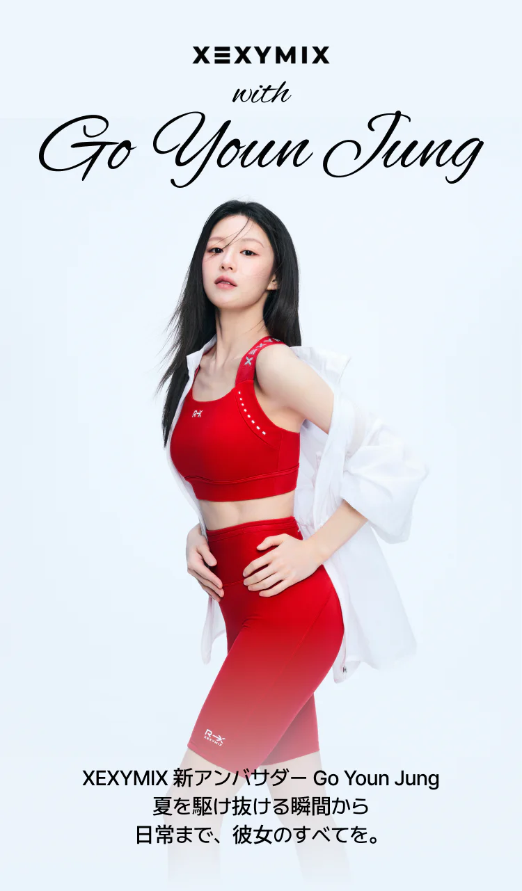 （8月VIP 15%off中） MPY1957です❣️ ロッテ免税店