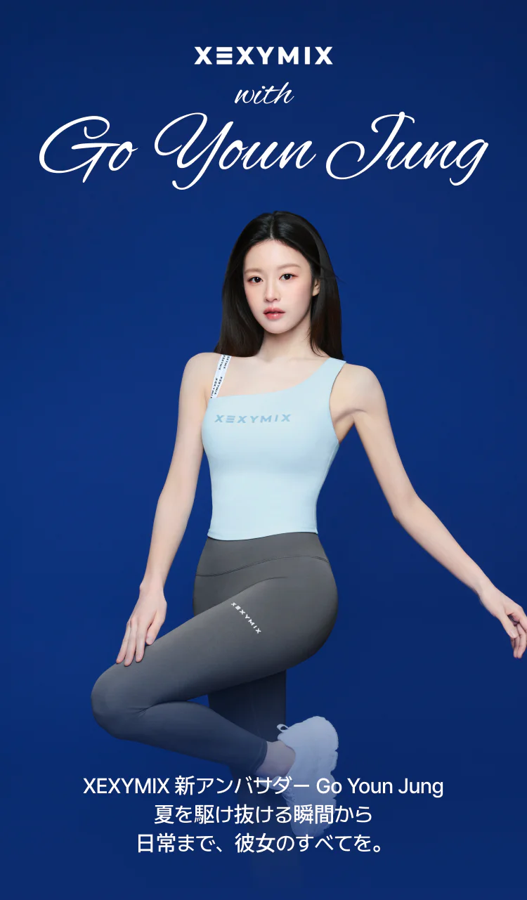 （8月VIP 15%off中） MPY1957です❣️ ロッテ免税店
