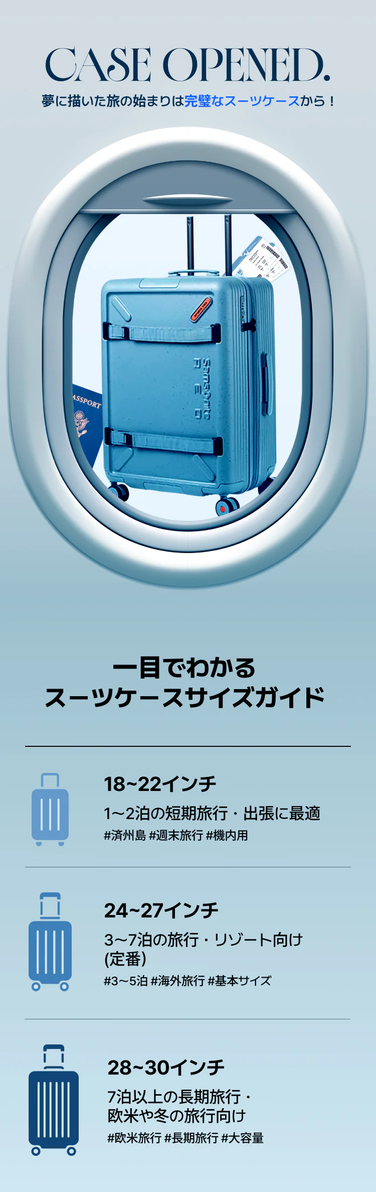 ロッテ免税店