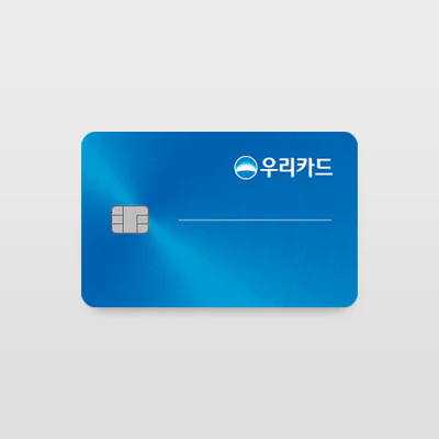 우리카드
