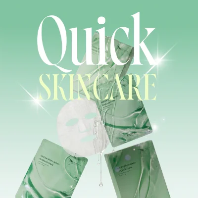 롯데면세점 여름대비 마스크팩 이벤트 이미지