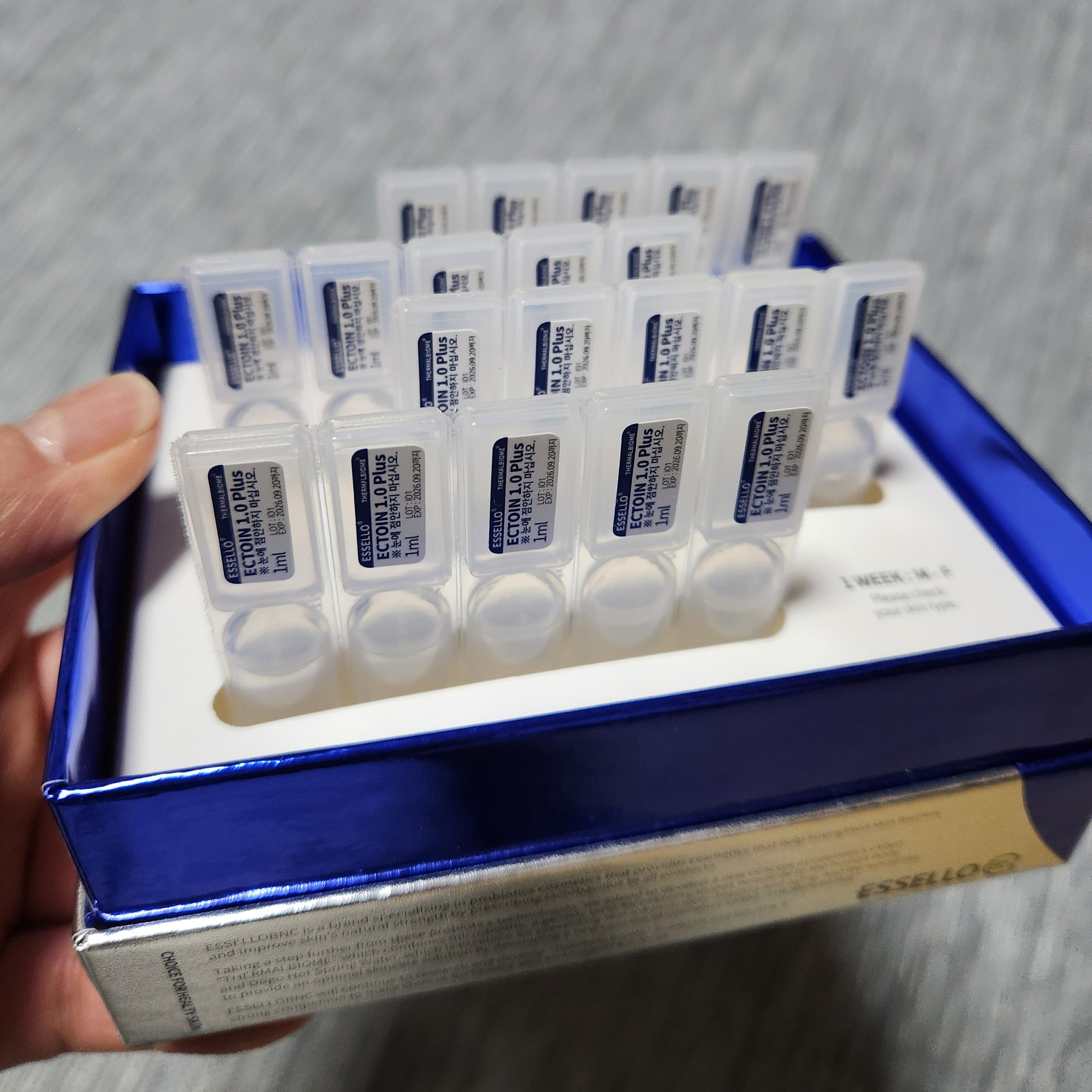 ESSEllO ECTOIN 1.0 Plus Ampoule 20個入り
