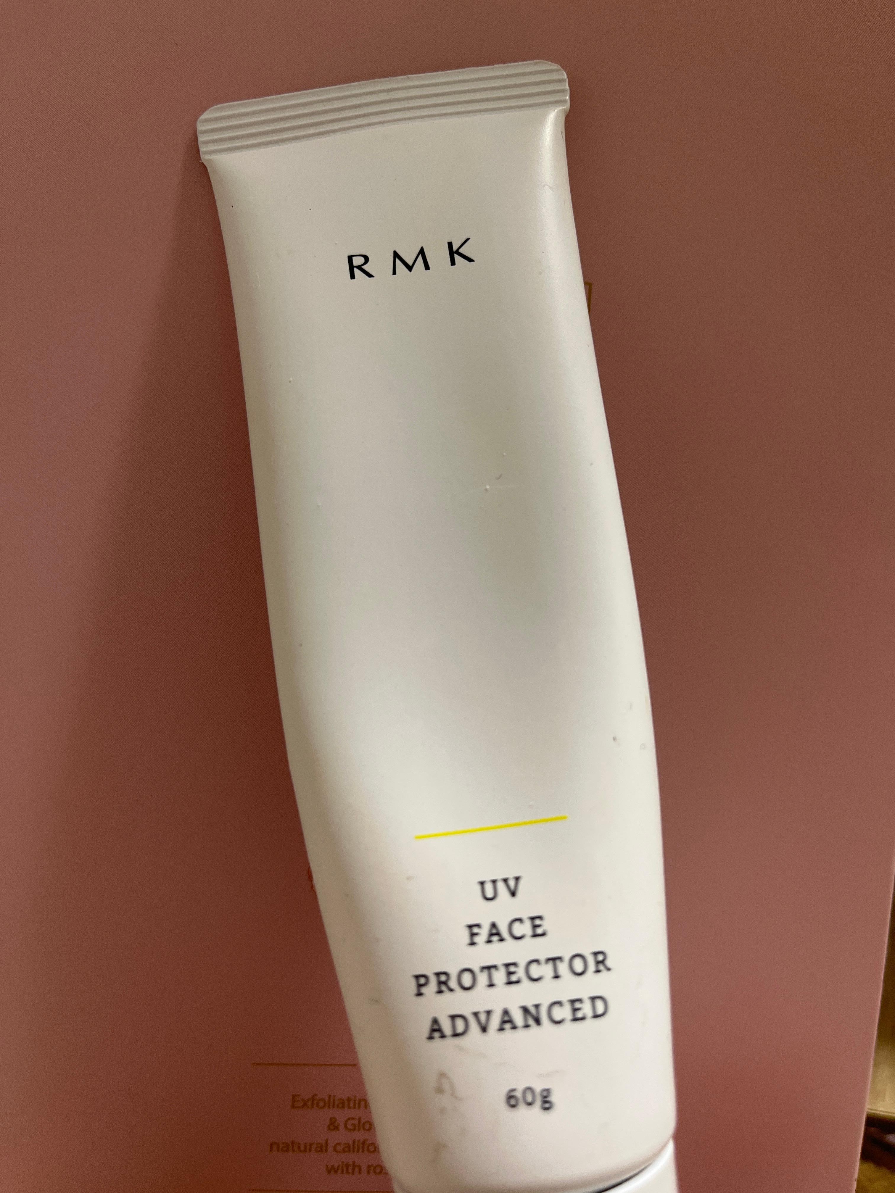 RMK UVフェイスプロテクター エンハンスト | RMK 公式サイト