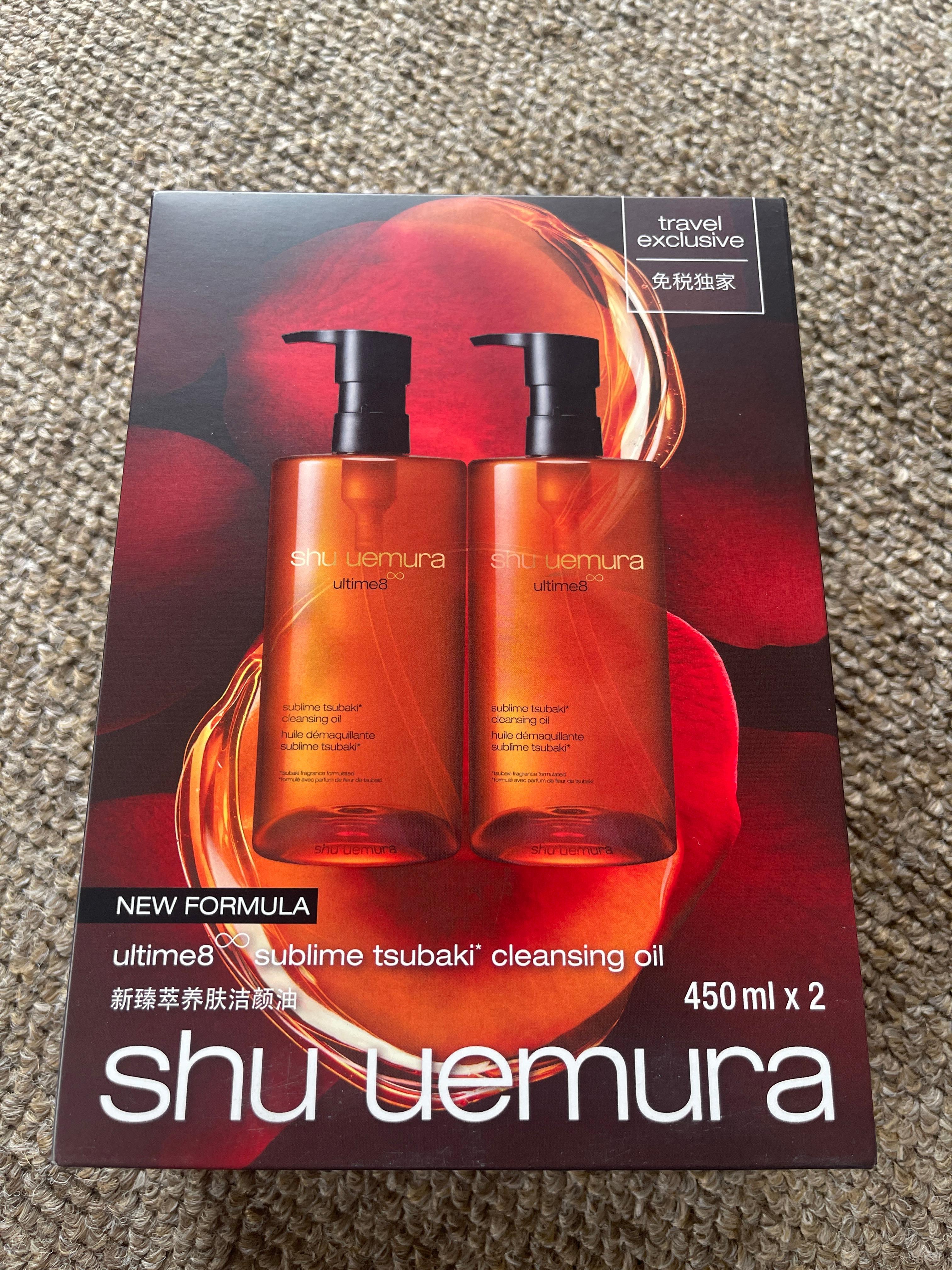 shu uemura アルティム　定期便　デコルテのおまけ付き♡.。o○ ロッテ免税店