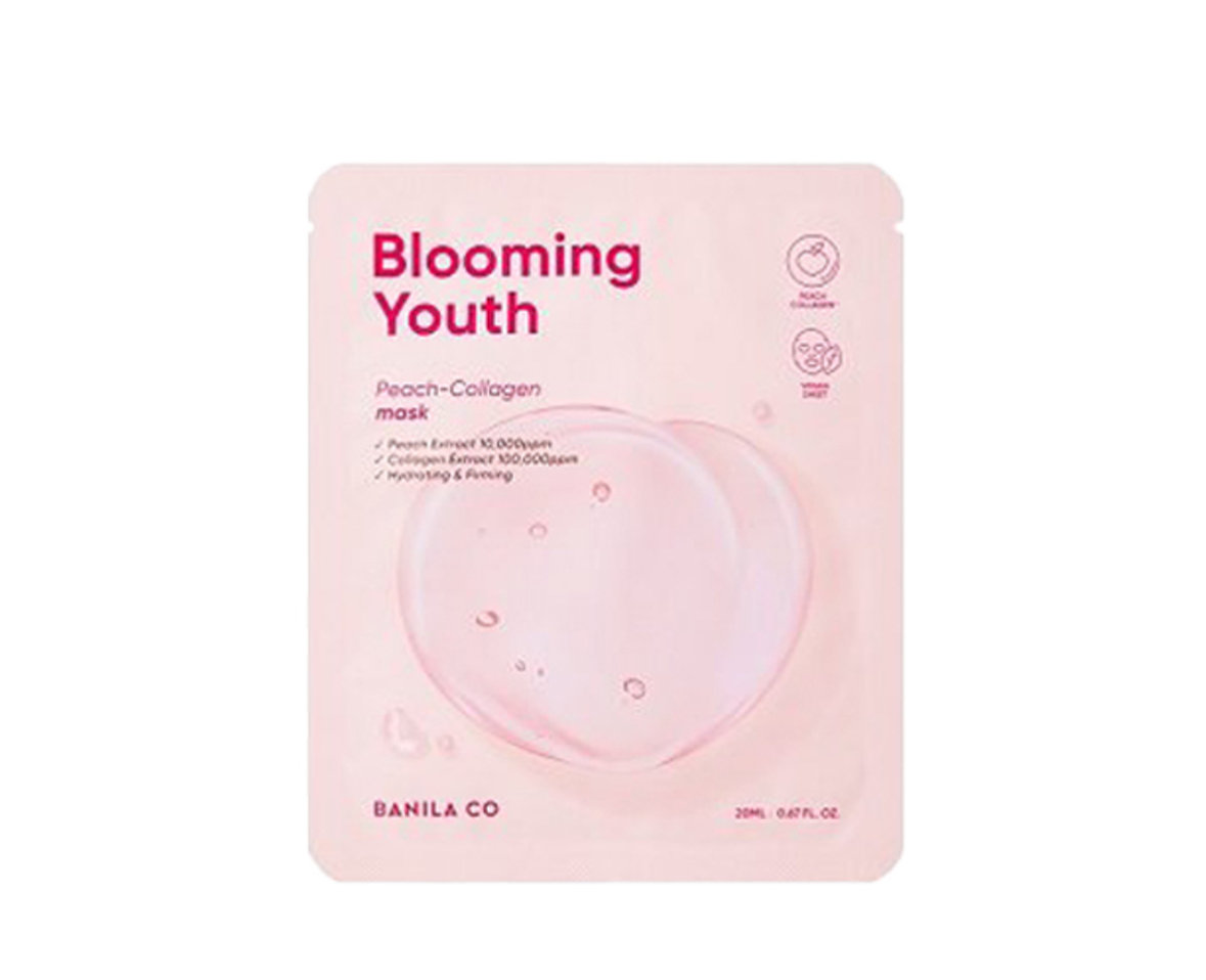 k-mon　パールマスクⅡ パールバニラ2個　② 4c1c7b8b-8963-8938-36b4-