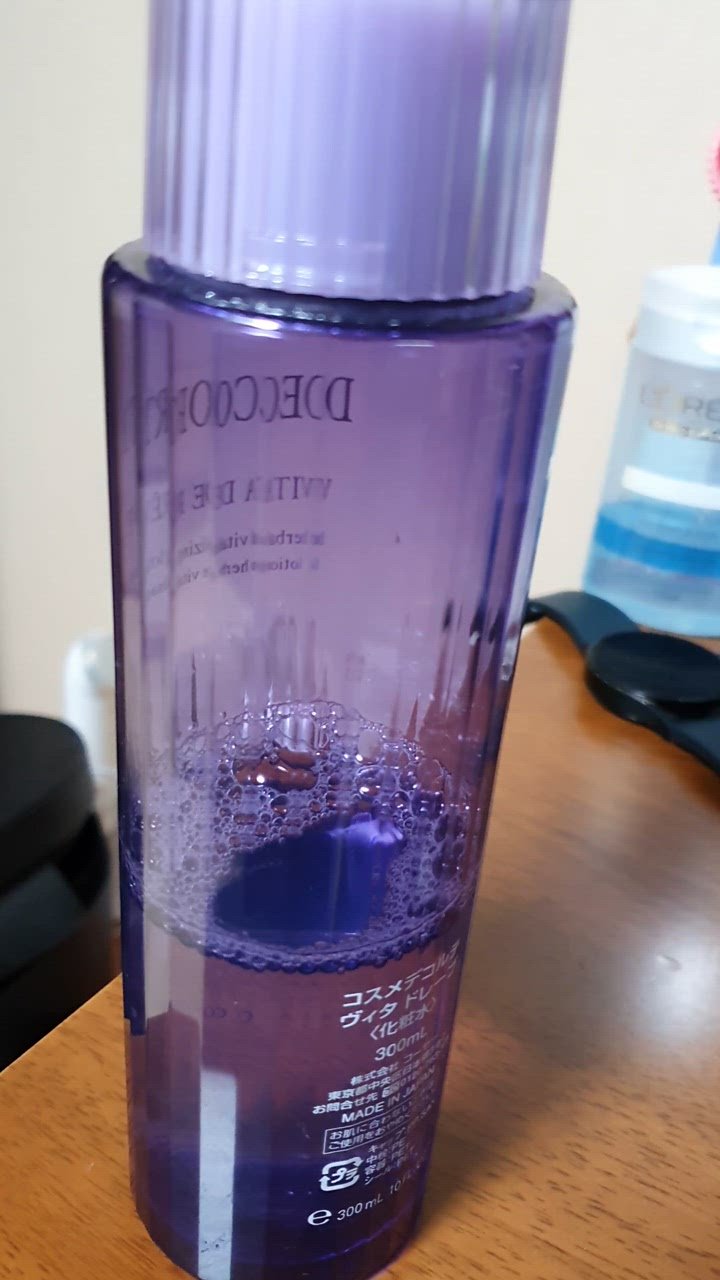 ロッテ免税店