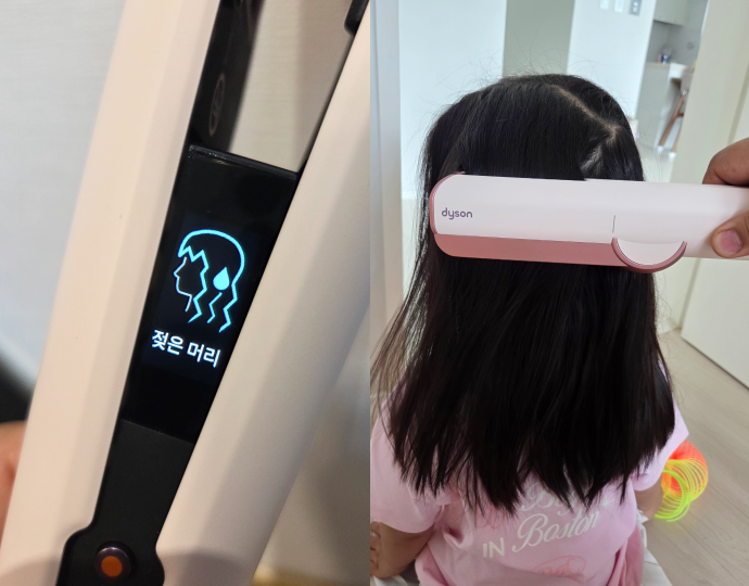 旅行かばん・小分けバッグ kaori 水草かごバッグ ｜くらすこと オンラインストア