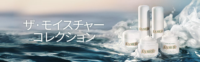 ロッテ免税店