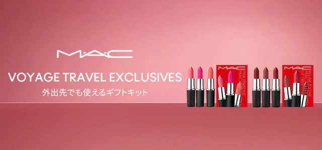 ロッテ免税店