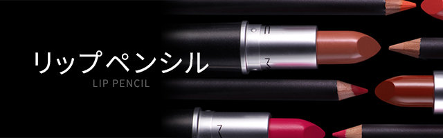 ロッテ免税店