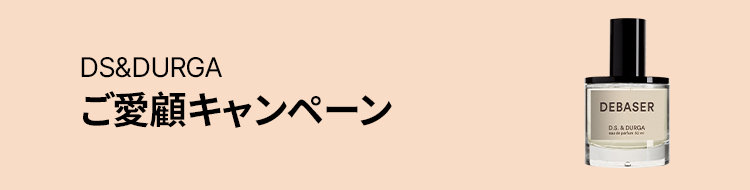 【新品未開封】エスティーローダー ミニ香水 5本セット 未使用 エスティーローダー ミニ香水 5本セット