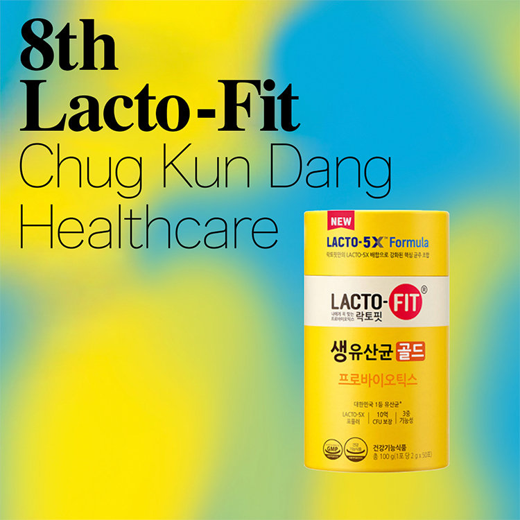 LACTO FIT 老け込ん ラクトフィット ビューティ 50包