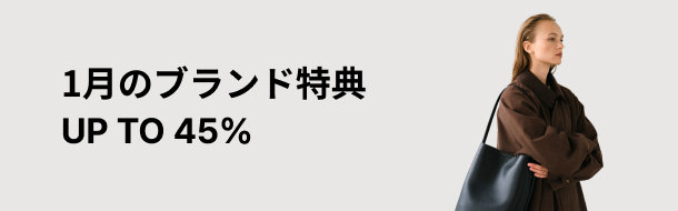 クリスチャン ディオール LE BAUME ル ボーム スタンドミラー付き