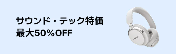 EXO D.O. ディオ　ギョンス　時計　置時計　グッズ　公式　ロッテ　免税店 ロッテ免税店