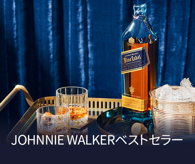 ロッテ免税店